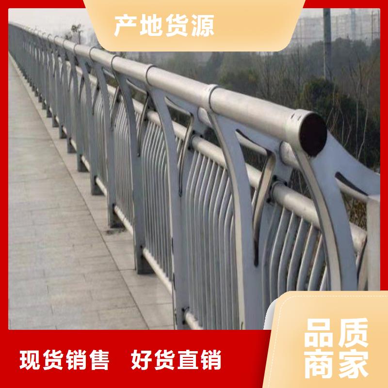 氟碳漆喷塑桥梁护栏打造经典款式