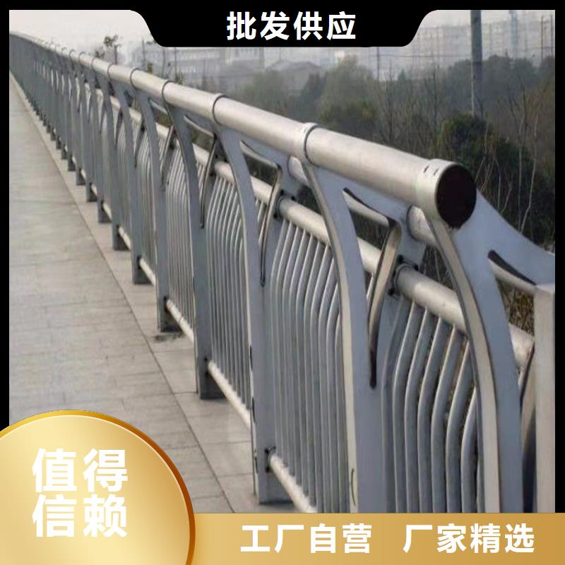 铝合金照明桥梁栏杆绿色环保支持定制