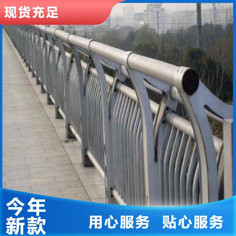 304不锈钢复合管栏杆耐高温防腐蚀性能良好