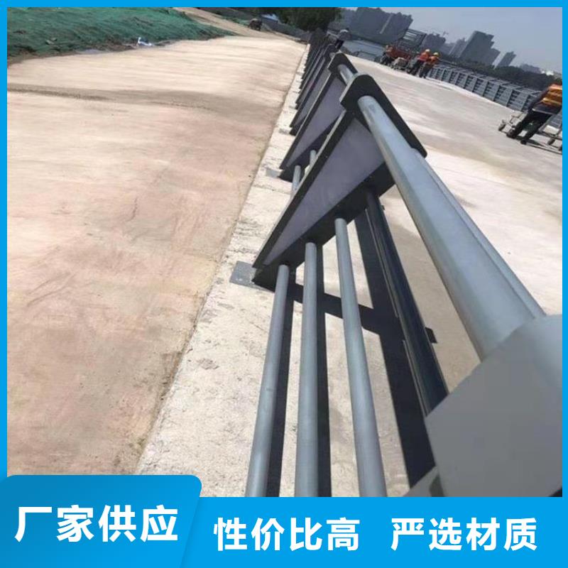 贵州一站式供应厂家(展鸿)加厚钢板防撞护栏立柱打造经典款式