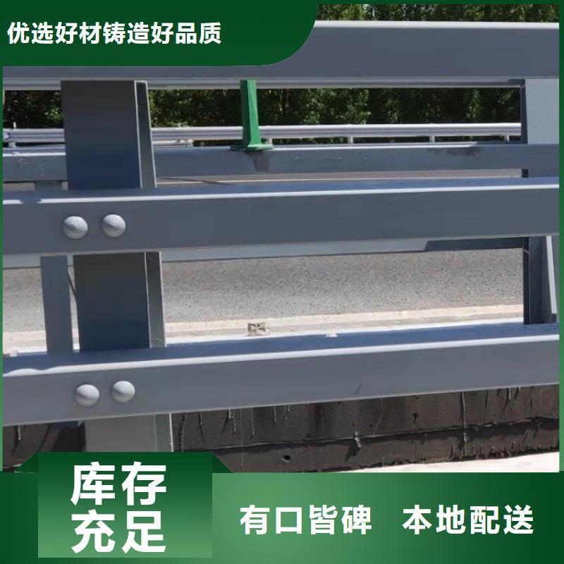 诚信铝合金天桥防护栏绿色环保来展鸿护栏厂家订购