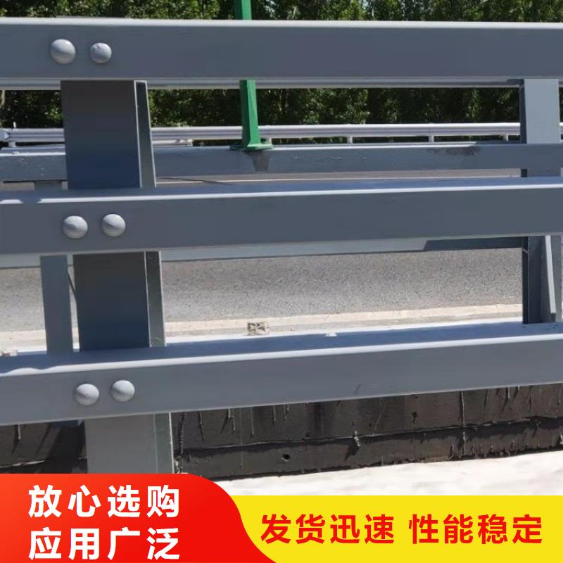 Q235材质桥梁防撞护栏安装牢固耐用