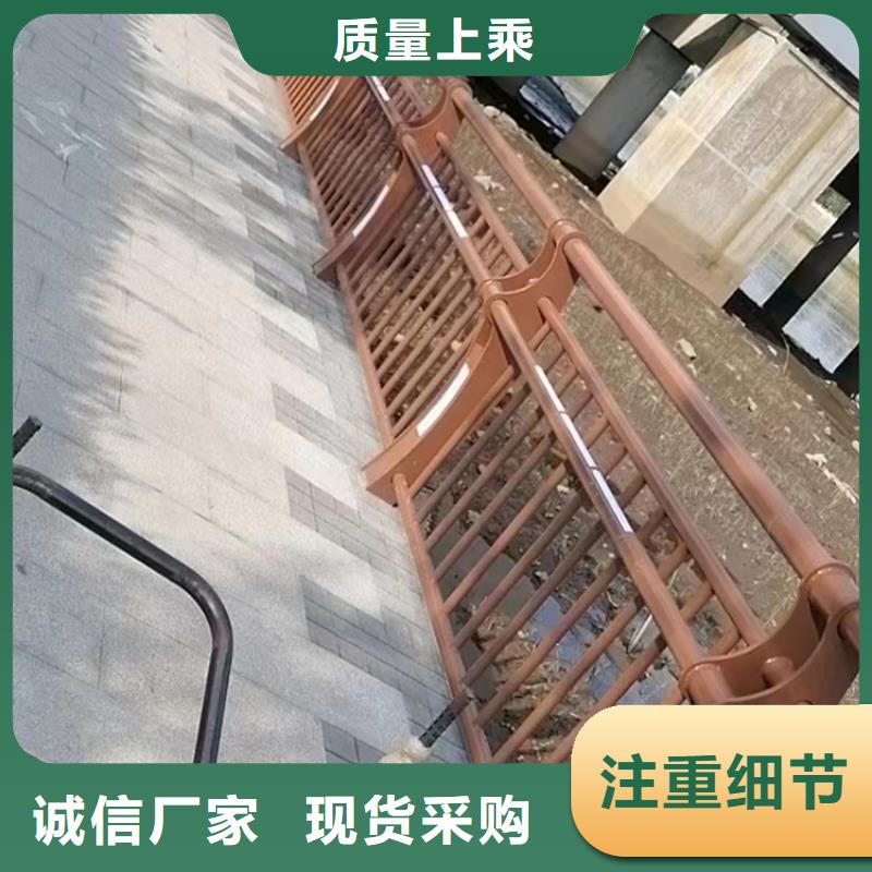 济南附近201不锈钢复合管栏杆展鸿护栏质量有保障