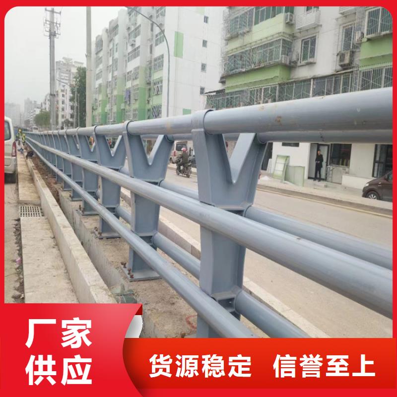 广西梧州定做市桥梁防撞护栏厂家直销价格实惠