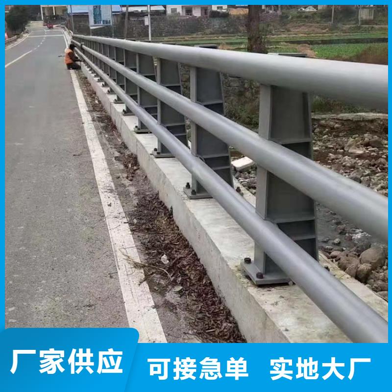 复合管城市景观护栏造型独特