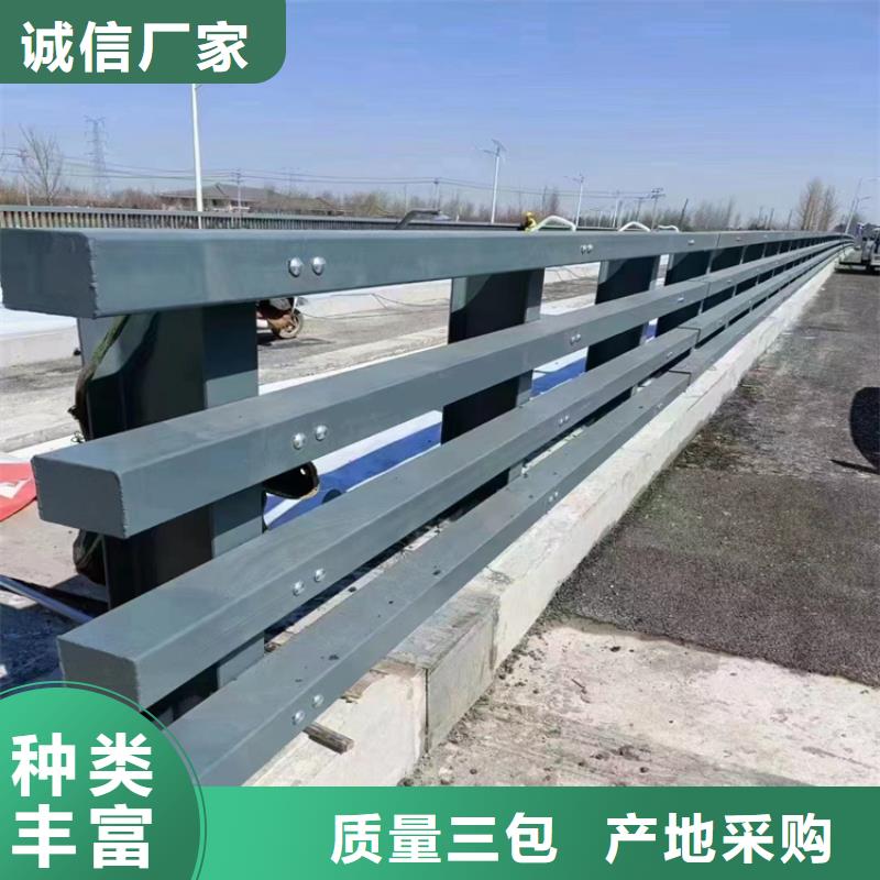 新疆克拉玛依采购304不锈钢复合管护栏价格实惠