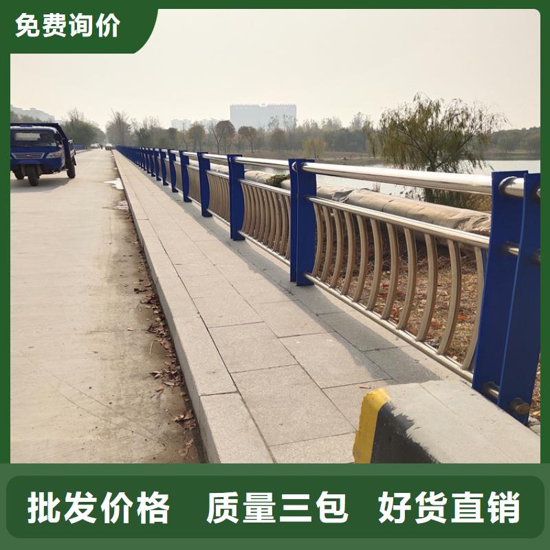 西藏林芝询价市复合管绿化带防护栏展鸿护栏批发供应