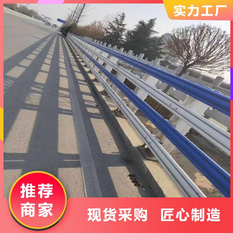 广西柳州附近市铝合金灯光桥梁栏杆品质高设备精良
