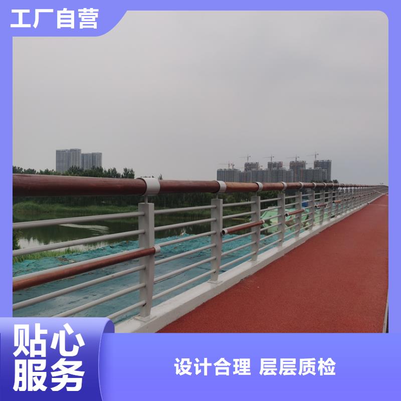 复合管城市景观护栏造型独特