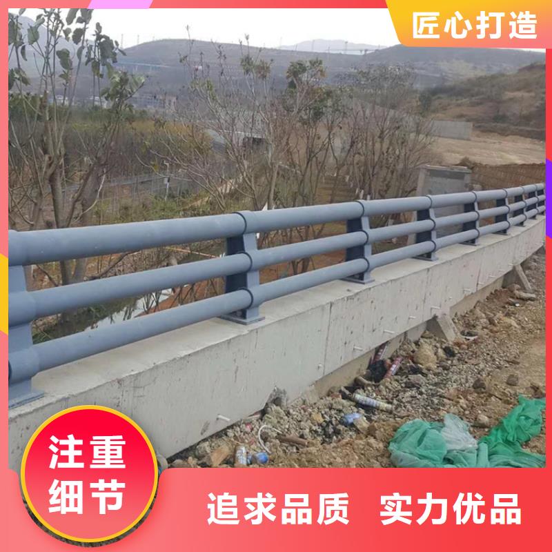 

桥梁防撞护栏立柱
椭圆管喷塑河道护栏
钢板包厢防撞护栏性能稳定