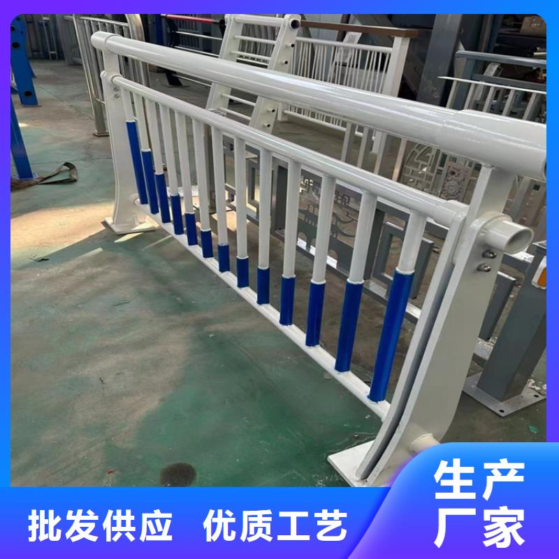 海南临高县钢管喷塑桥梁护栏坚固耐用免费设计
