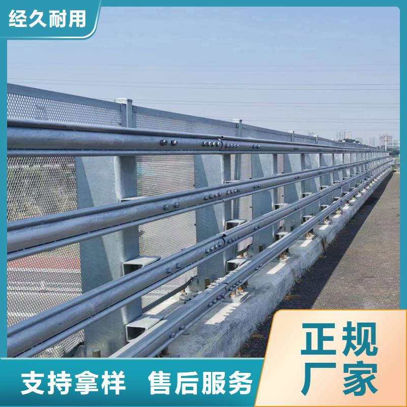 现货碳钢管喷塑桥梁护栏展鸿护栏发货速度快