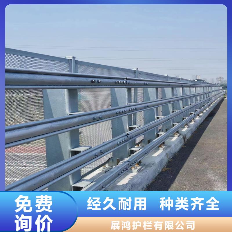 新疆克拉玛依找复合管高铁站防护栏可根据客户要求定制