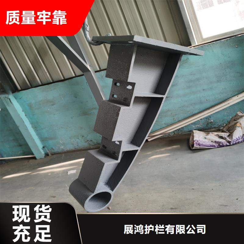 云南【普洱】销售201不锈钢复合管栏杆认准展鸿护栏厂家