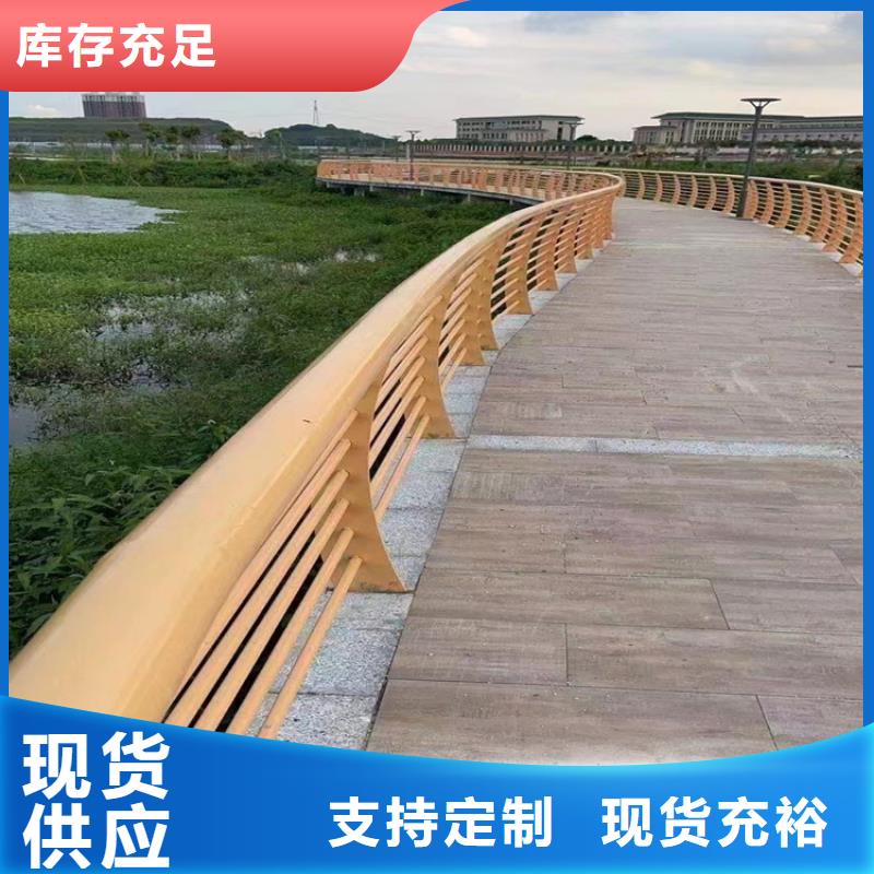景观桥梁栏杆安装牢固强度高