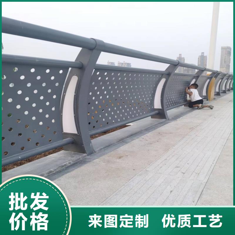 复合管天桥栏杆安装牢固强度高