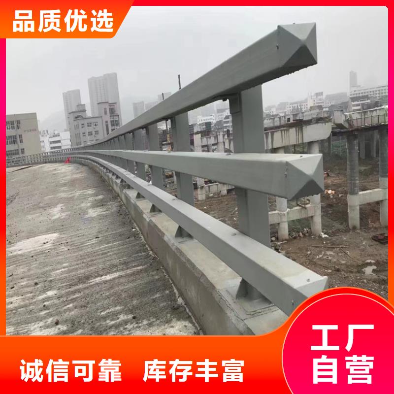 西藏林芝询价静电喷塑钢板护栏立柱厂家长期供应