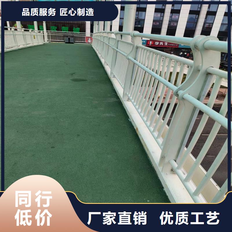 复合管公路护栏展鸿护栏厂家专业提供