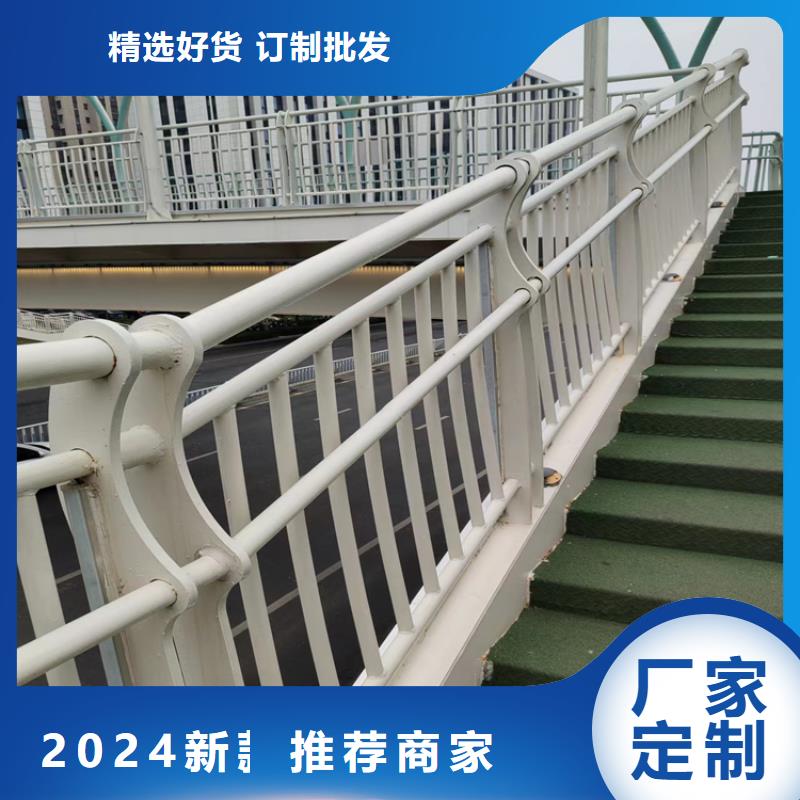 黑龙江省哈尔滨找钢板静电喷塑桥梁立柱展鸿护栏长期供应