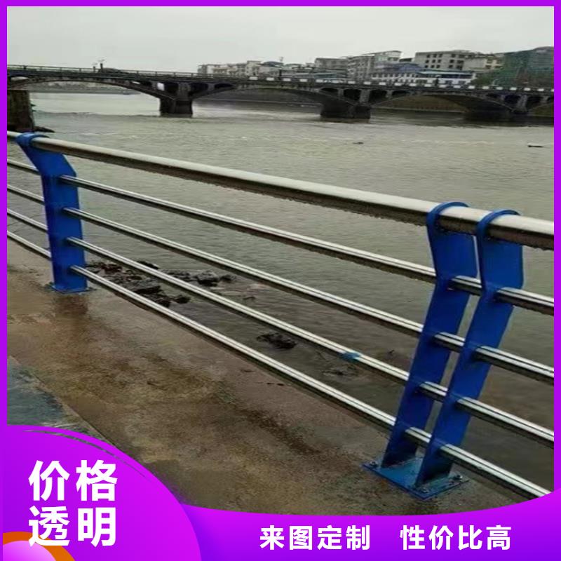 复合管城市景观护栏造型独特