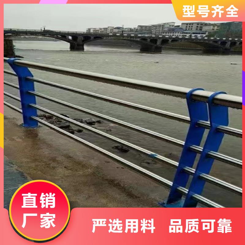 海南临高县河道两侧防撞护栏规格可定制