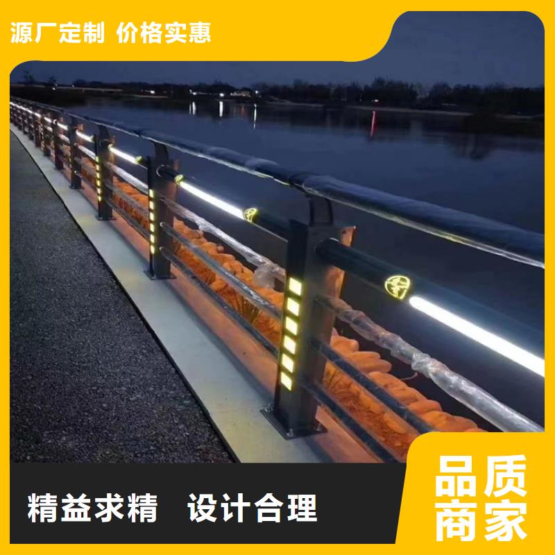 山西省吕梁定做碳钢管喷塑桥梁栏杆安装方便