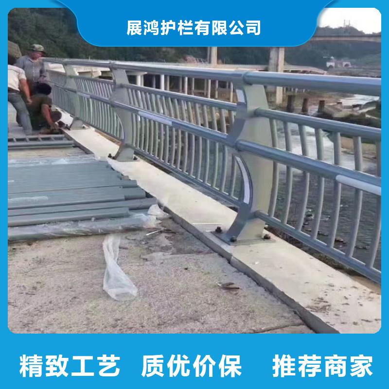 山西省吕梁定做碳钢管喷塑桥梁栏杆安装方便