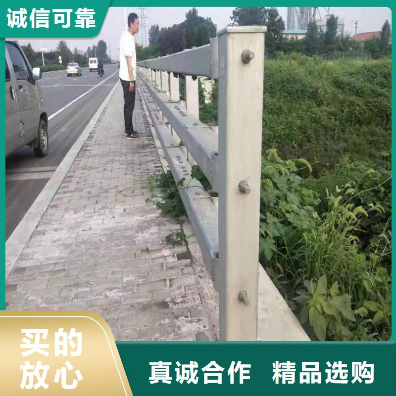 钢管喷塑道路防撞栏杆来展鸿护栏厂家参观订购