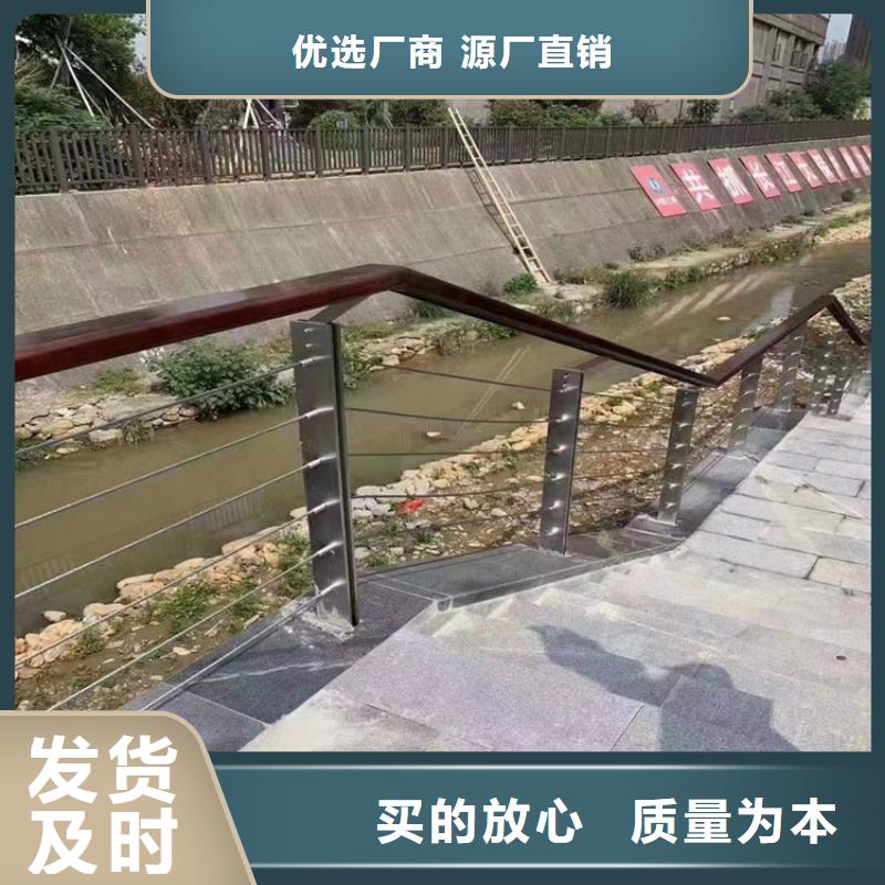 品质氟碳漆桥梁防撞护栏坚固耐磨损