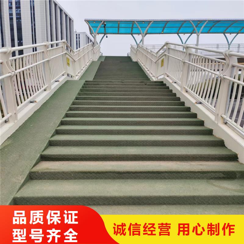 镀锌管桥梁防护栏展鸿护栏售后良好