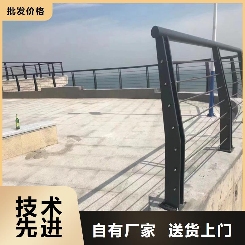 山东济南优选碳钢喷塑防撞护栏高度可定制
