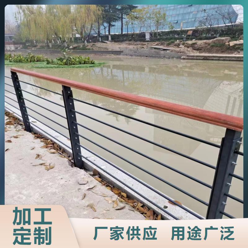 新疆克拉玛依采购304不锈钢复合管护栏价格实惠