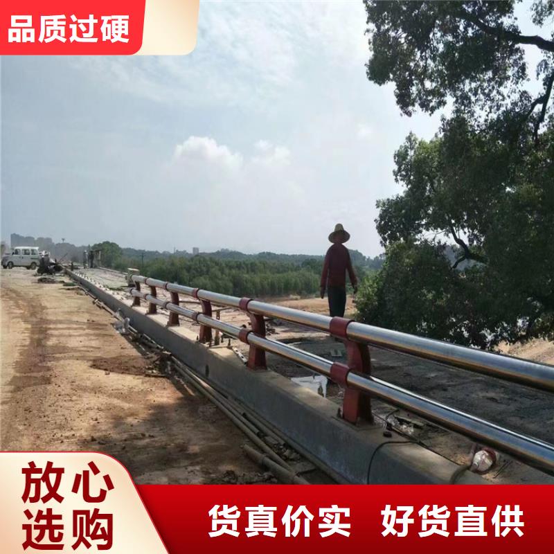 (展鸿):不锈钢复合管桥梁护栏厂家诚信安全放心高品质现货销售-