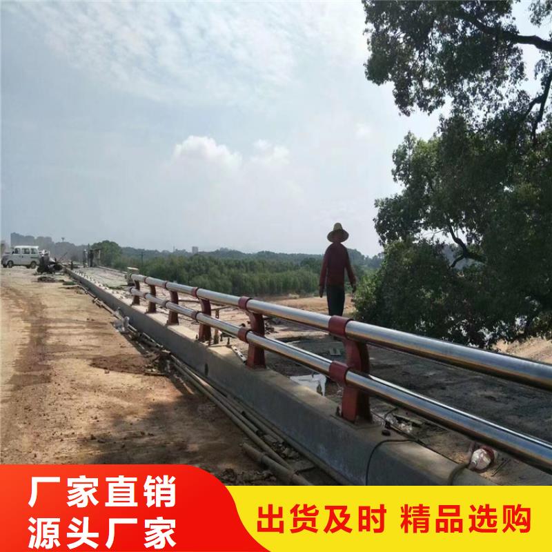氟碳漆桥梁防撞护栏品质高设备精良