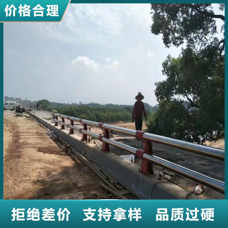 桥梁防撞护栏绿色环保无污染
