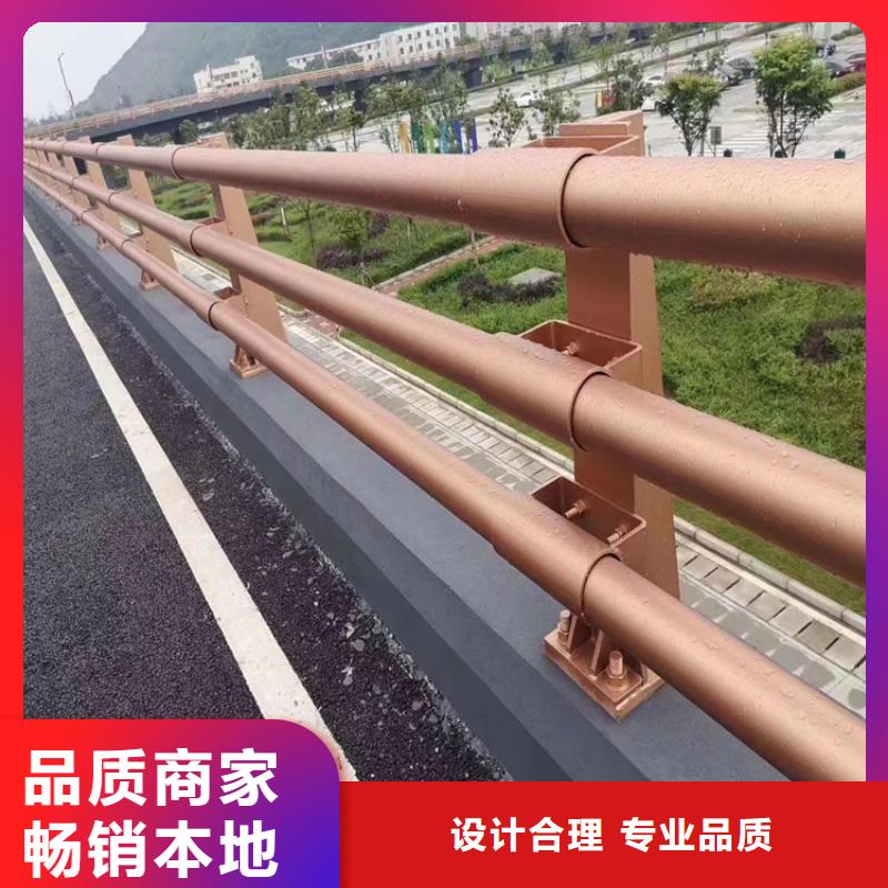 黑龙江同城《展鸿》钢管烤漆桥梁护栏防护性能良好