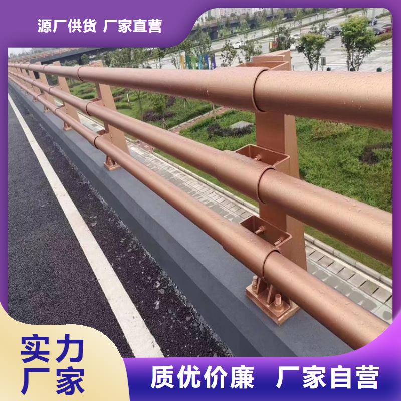 安徽省淮南当地铝合金景观栏杆展鸿护栏长期供应