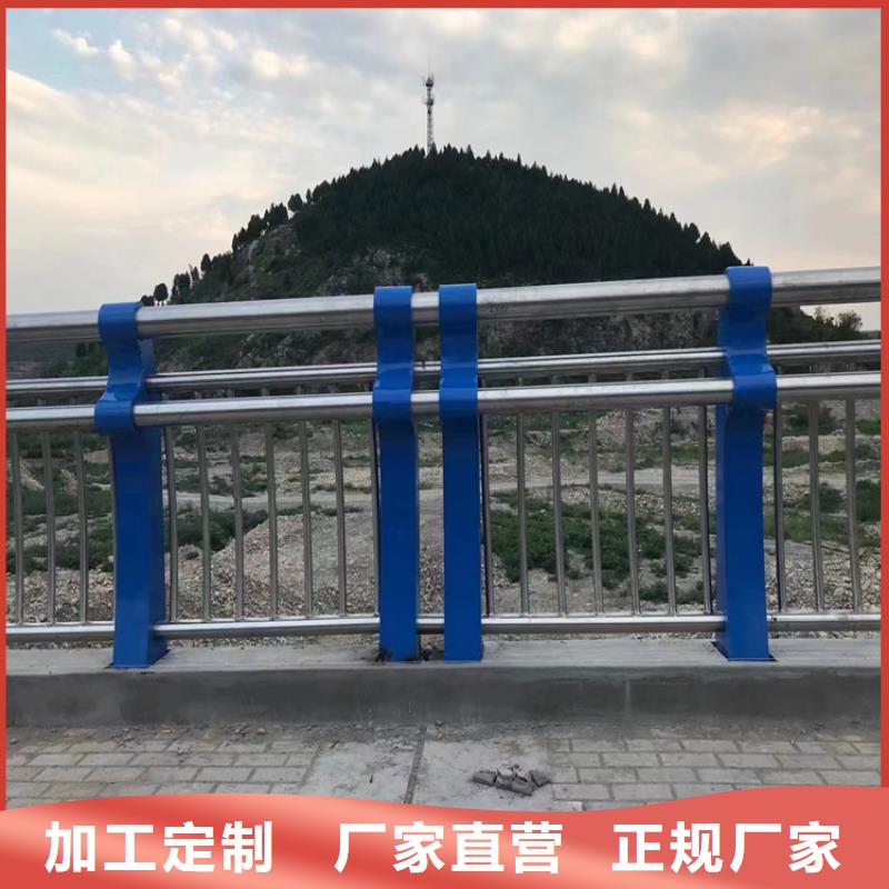 湖北鄂州生产市方管静电喷塑防撞护栏坚固耐用