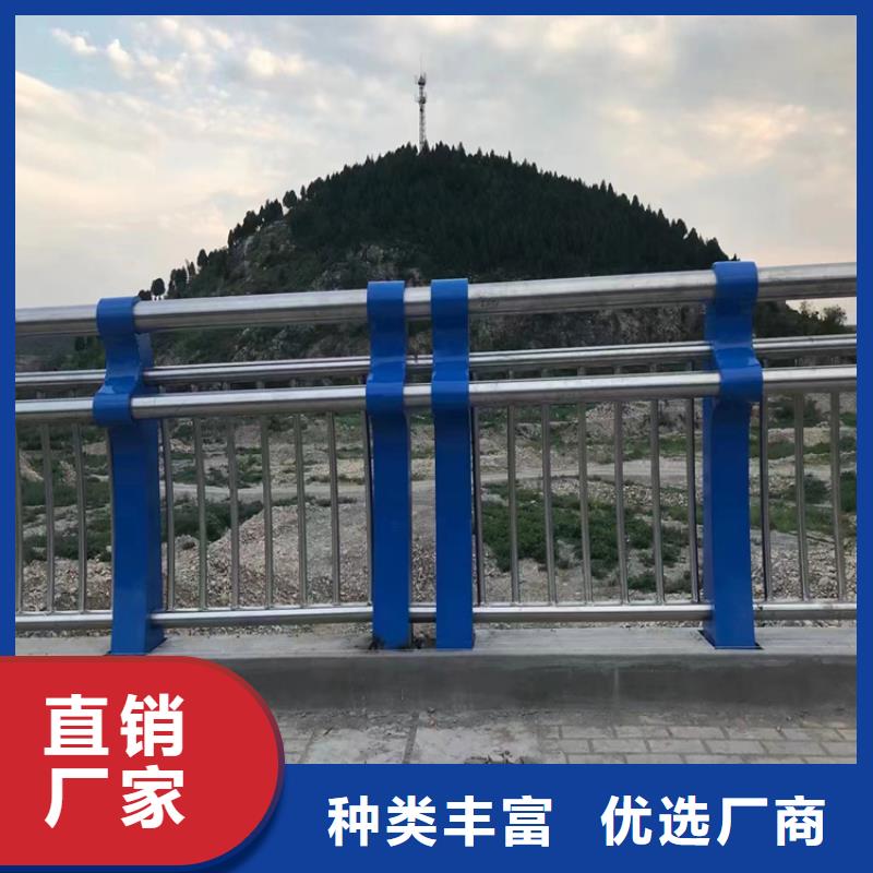 甄选：304不锈钢复合管桥梁栏杆国标材质-展鸿护栏有限公司