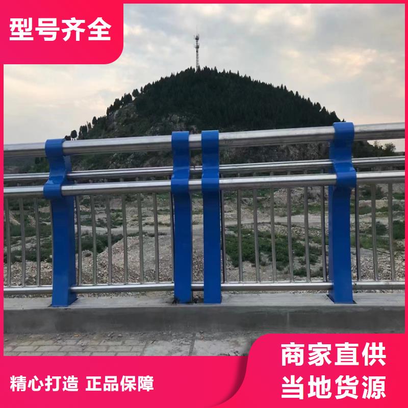 安徽省为品质而生产《展鸿》三层防腐喷塑桥梁护栏结实耐用