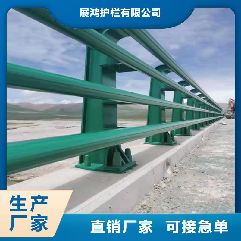 碳素钢复合管桥梁护栏规格多样可供选择