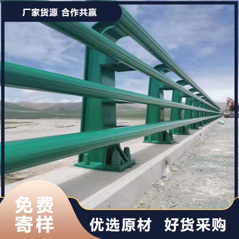 辽宁同城(展鸿)复合管景观河道栏杆品质高款式经典