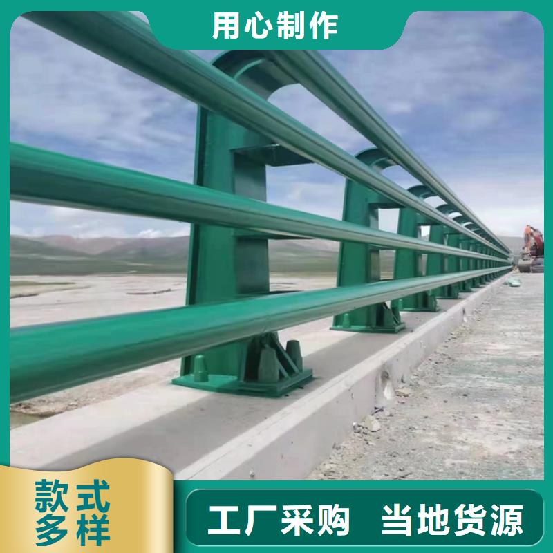 矩形管桥梁防撞护栏坚固耐用免费设计