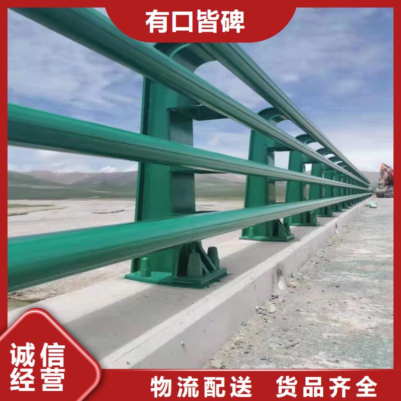 氟碳漆桥梁防撞护栏品质高设备精良