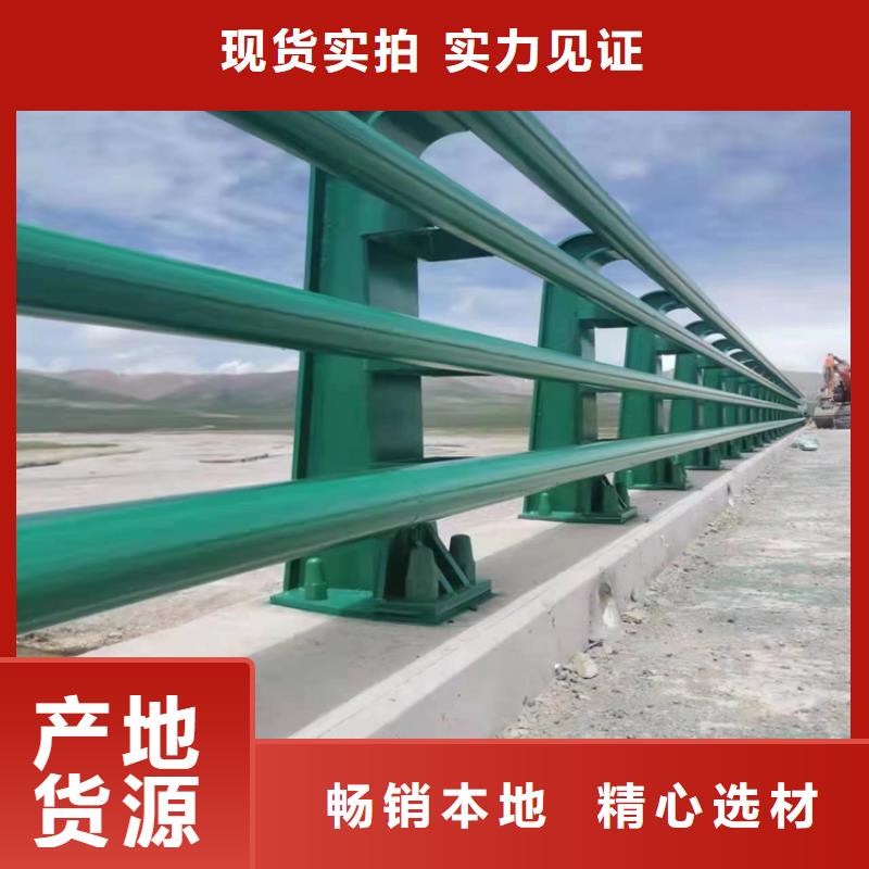 青海本土(展鸿)镀锌方管桥梁护栏厂家长期有售