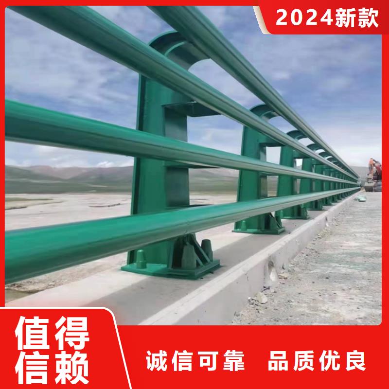 碳素钢复合管高铁防护栏批量供应