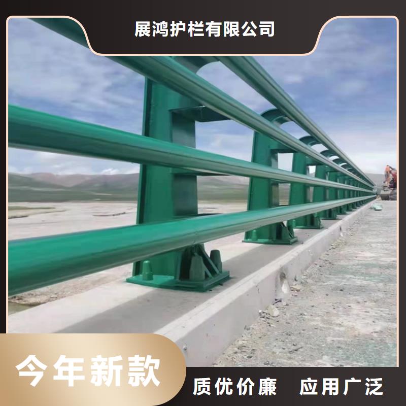 西藏林芝该地四横梁桥梁防撞护栏耐磨耐腐蚀