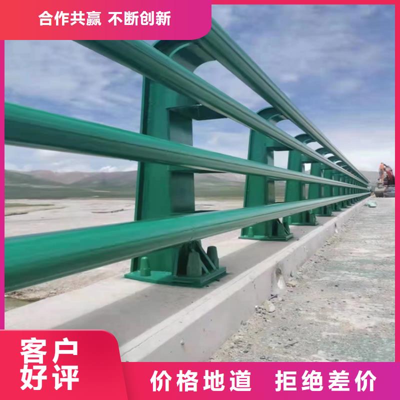 重庆定做钢管氟碳漆喷塑护栏现代环保外形美观