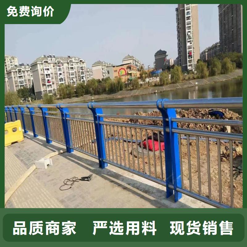 四川省雅安诚信氟碳漆防撞栏杆立柱长期供应
