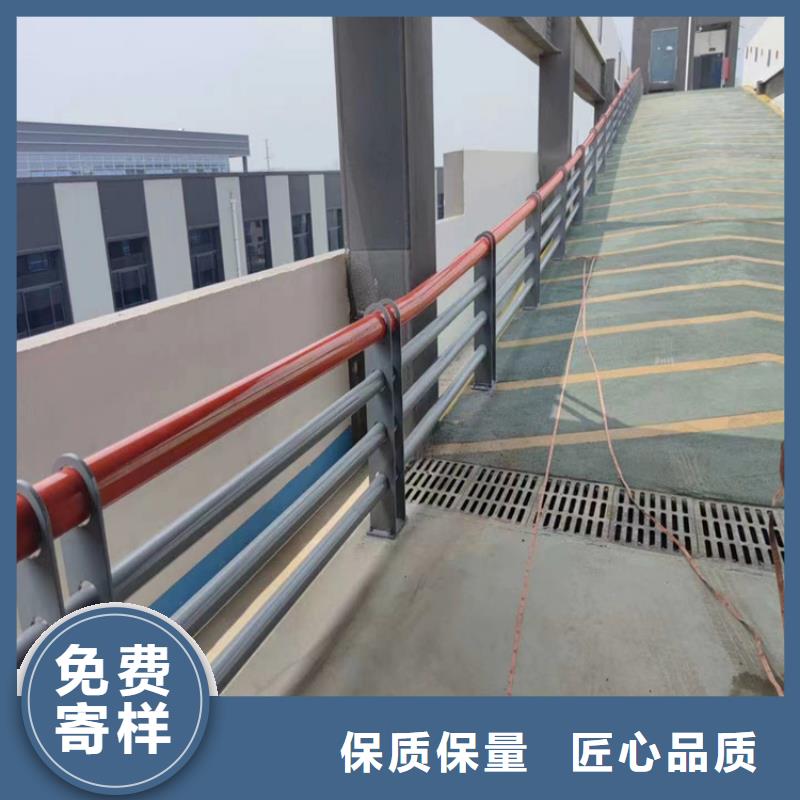订购碳素钢复合管桥梁栏杆耐磨耐腐蚀